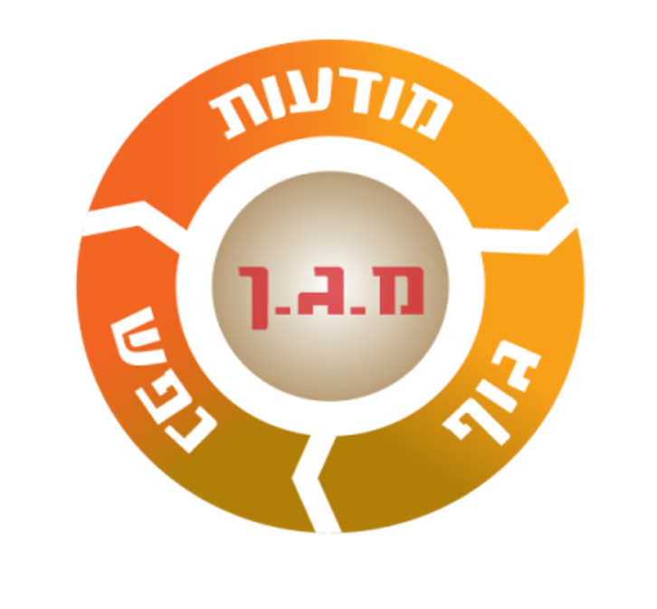 הזמנה לשנוי גישה: מ"עזרנות" ליצירת שותפות