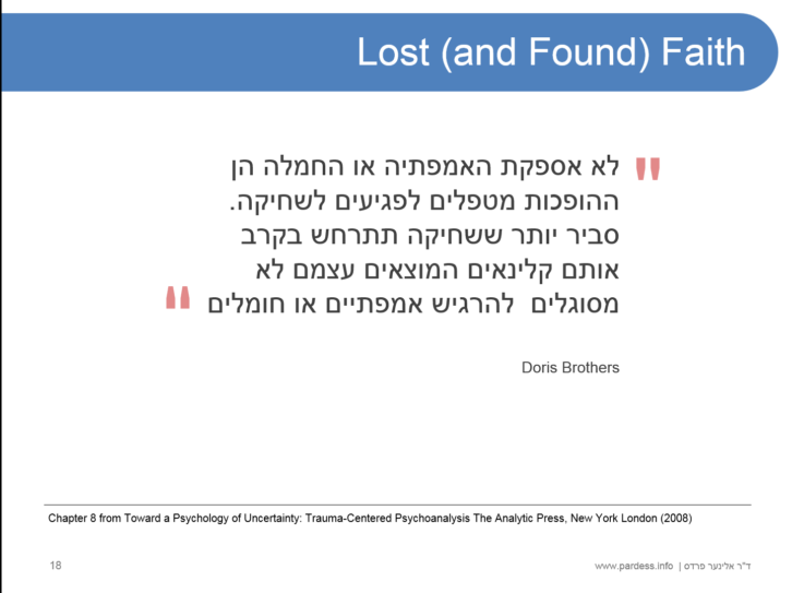 Lost (and Found) Faith