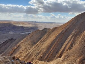 בריאות העין דורשת אופק. צילום מאת דבורה אבידור